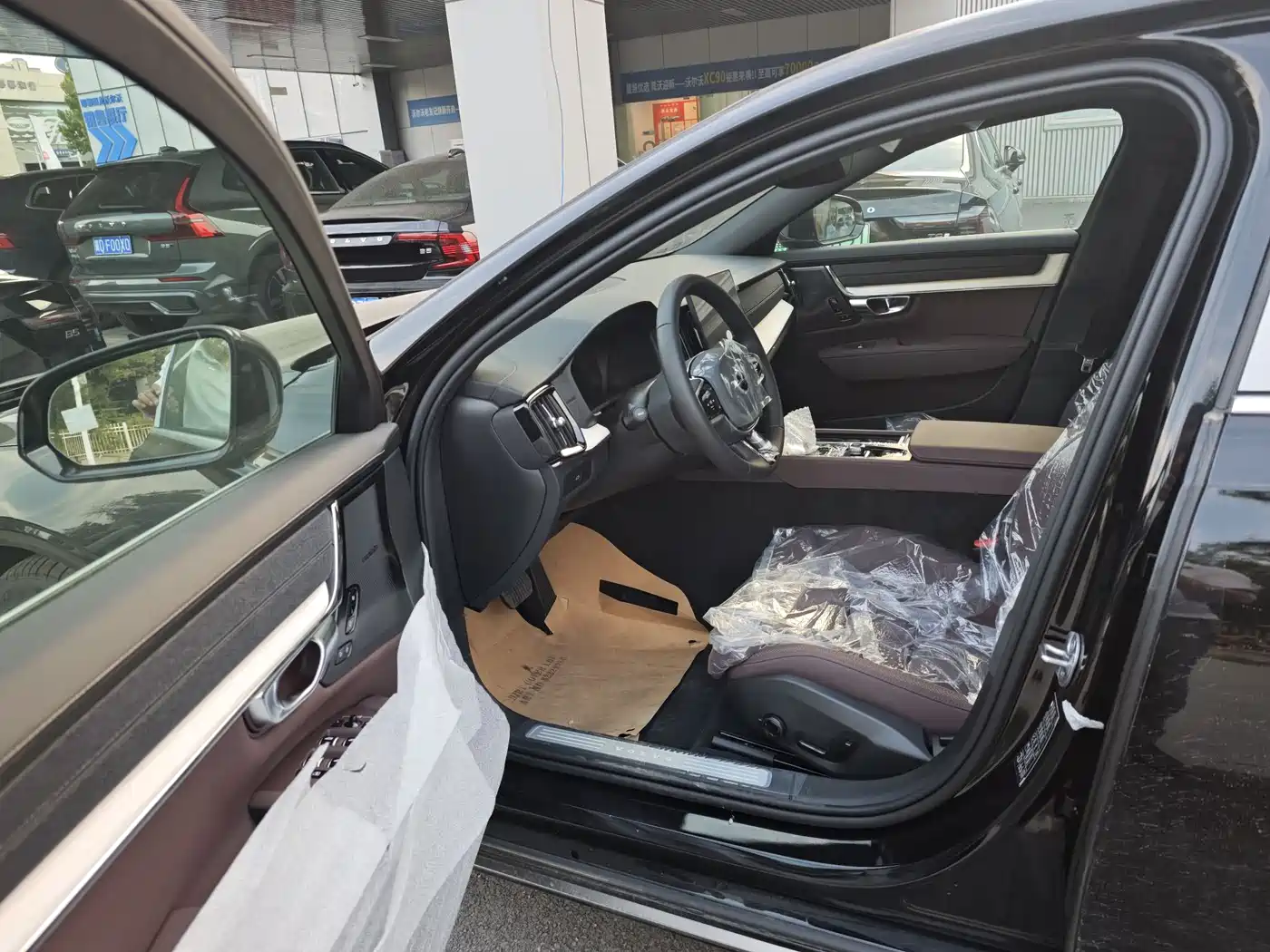 2025 Volvo S90