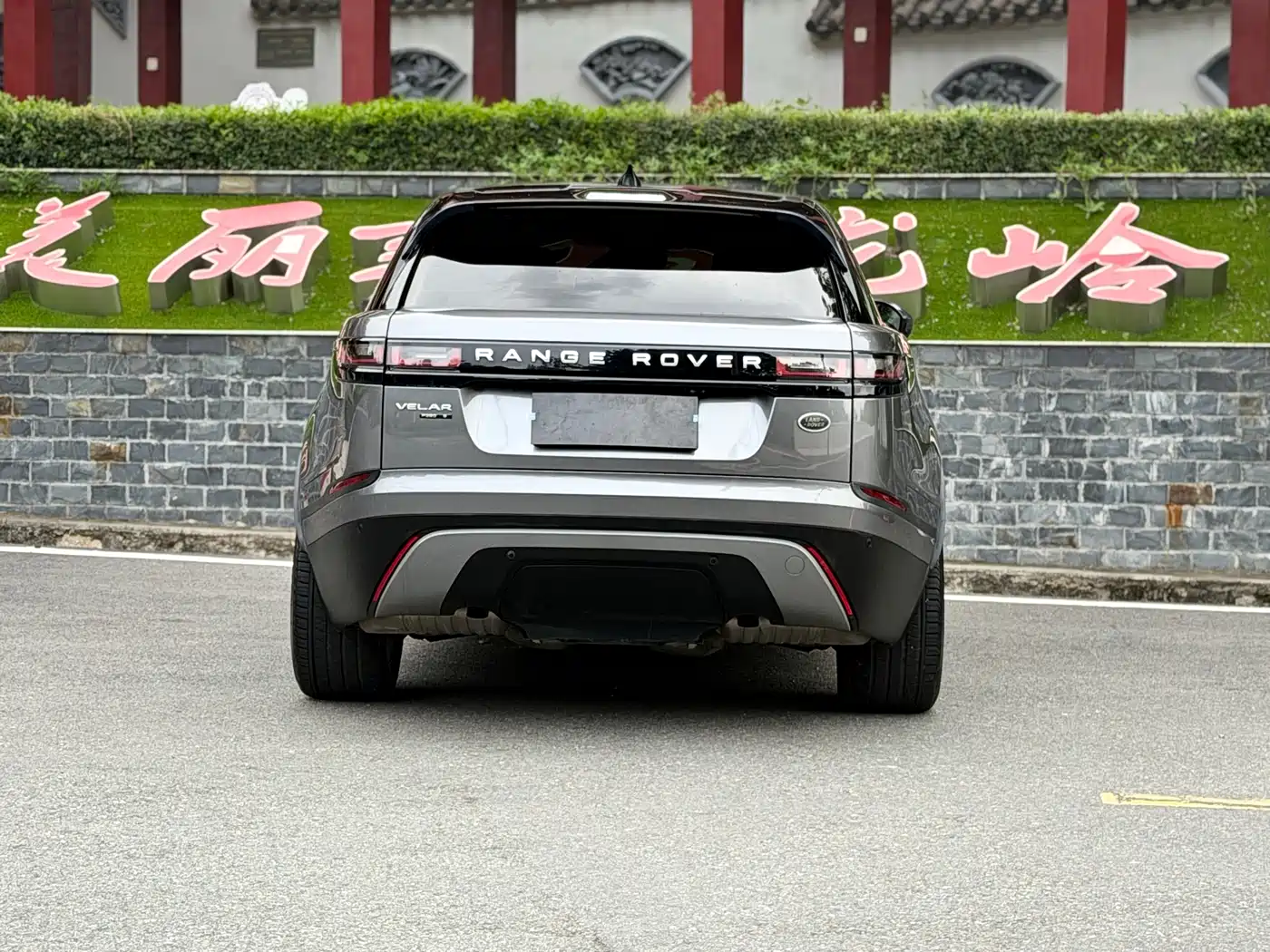 Land Rover Range Rover Velar 2017 P380 R-DYNAMIC S фото 8