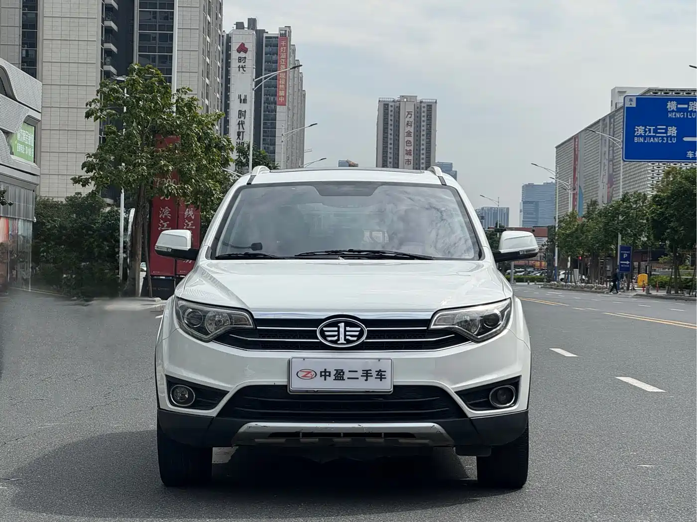 FAW Senya R7 2017 2017 Model 1.6L Manual Luxury