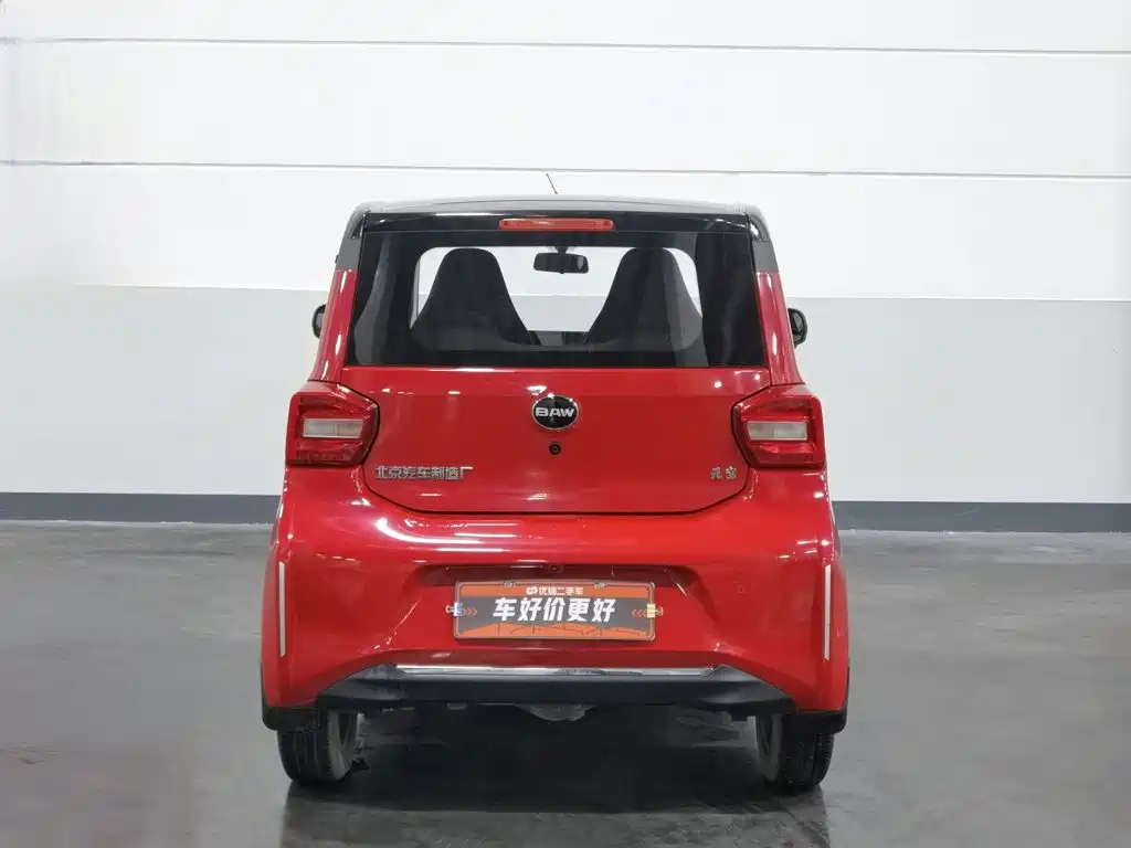 BAW (Beijing Automobile Works) Yuanbao 2023 2022 Model Year Baby Cute Edition