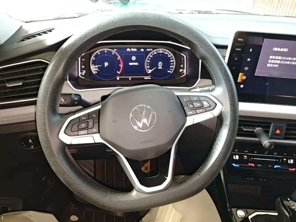 Volkswagen Tayron 2026 2025 Facelift 300TSI Shared Edition