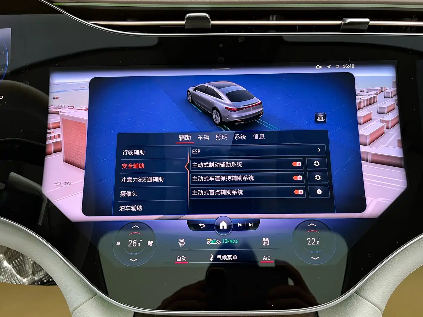 Mercedes-Benz EQS 2022 450+ Pioneer Edition фото 24