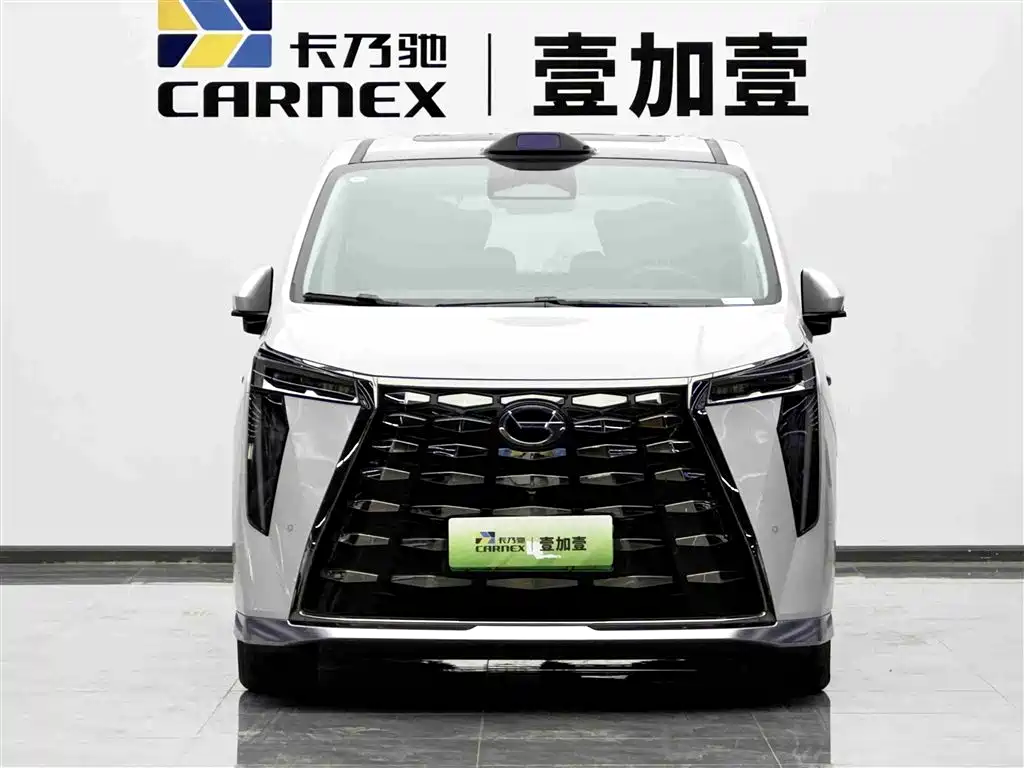 GAC TRUMPCHI YEARNING FOR M8