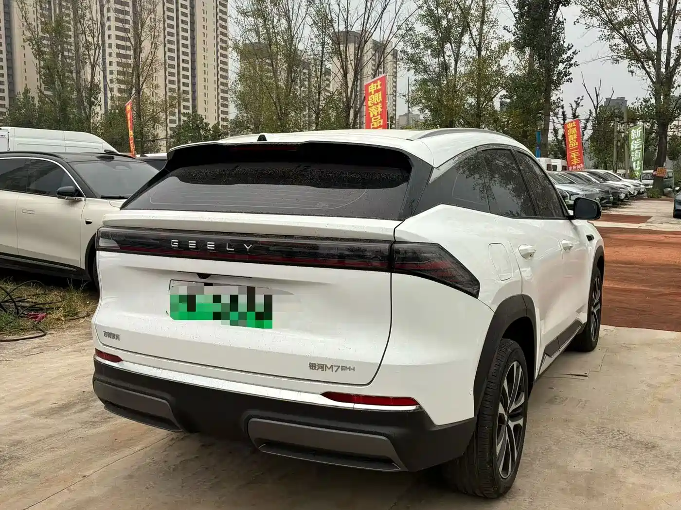 Geely Galaxy Galaxy M7 2026