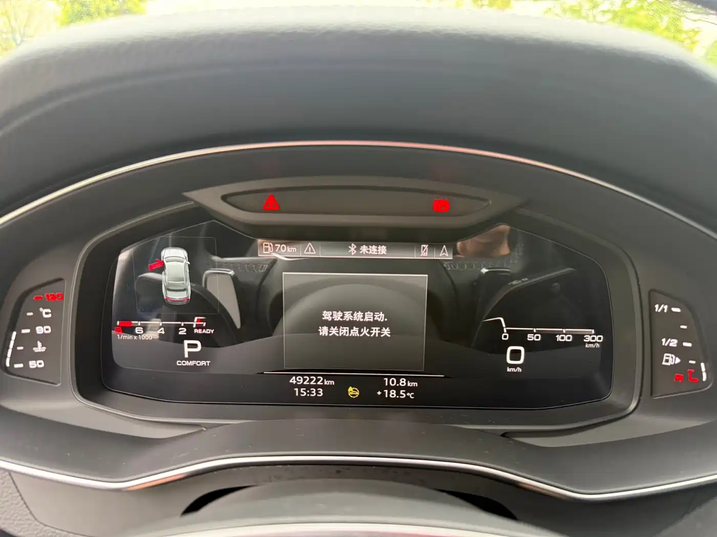 Audi A7L 2022 45 TFSI S-line Dream Builder Crystal Package фото 15