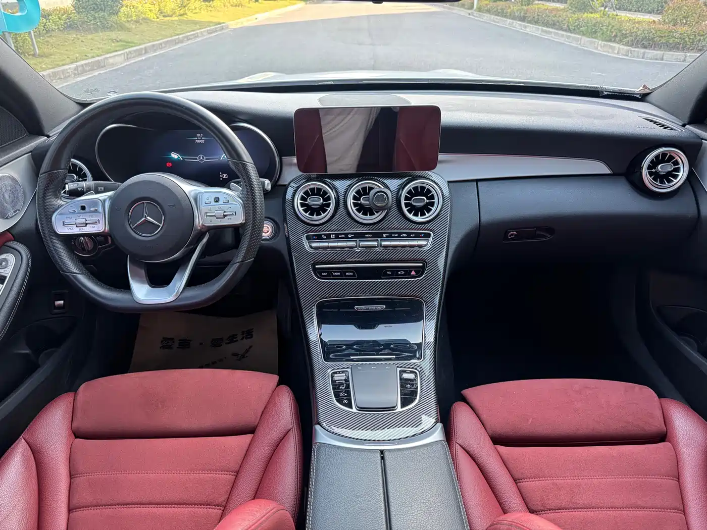 Mercedes-Benz C-Class 2021 C 260 Starry Exclusive Edition фото 11