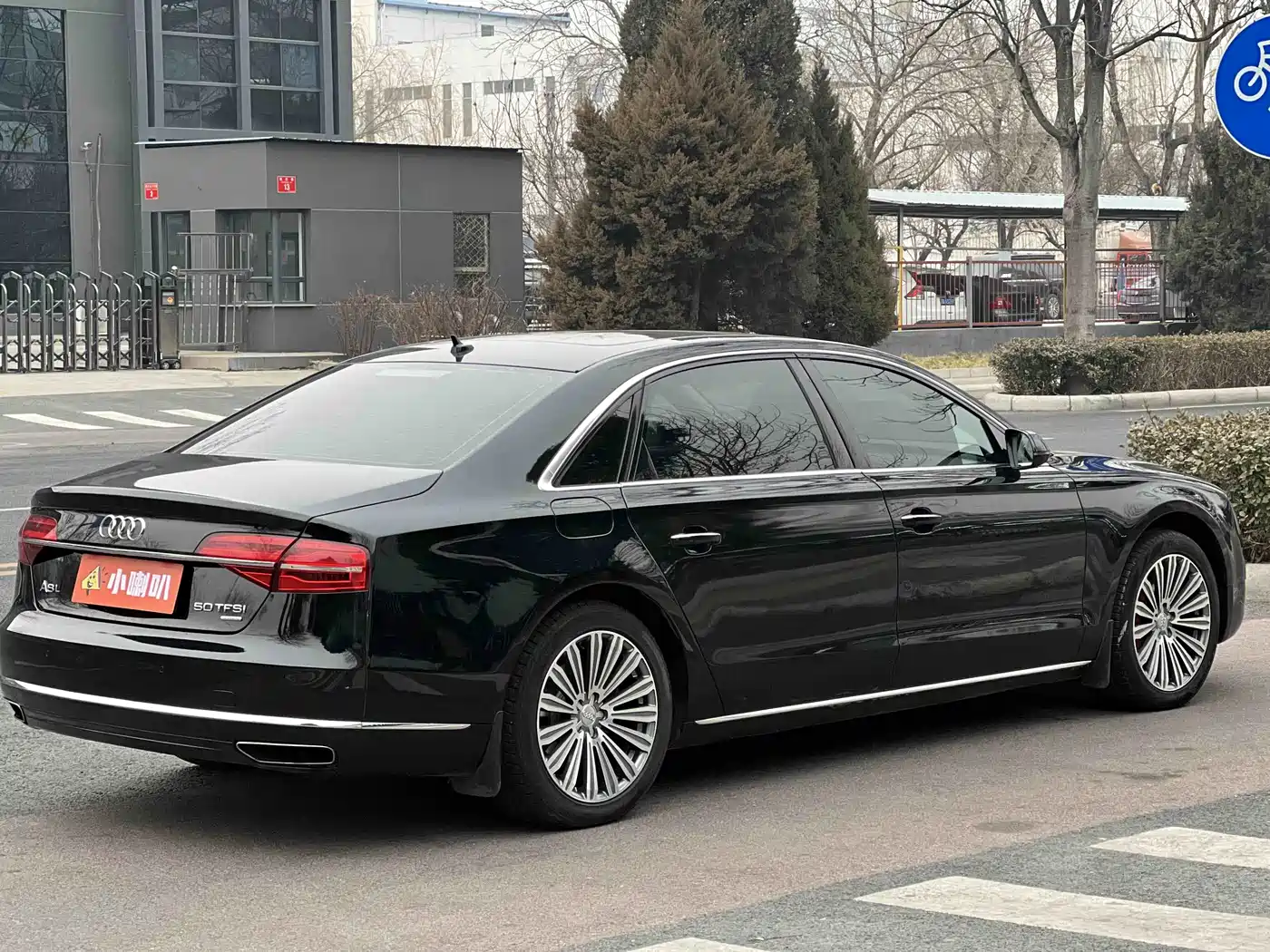 Audi A8 2014 A8L 50 TFSI quattro Luxury фото 22
