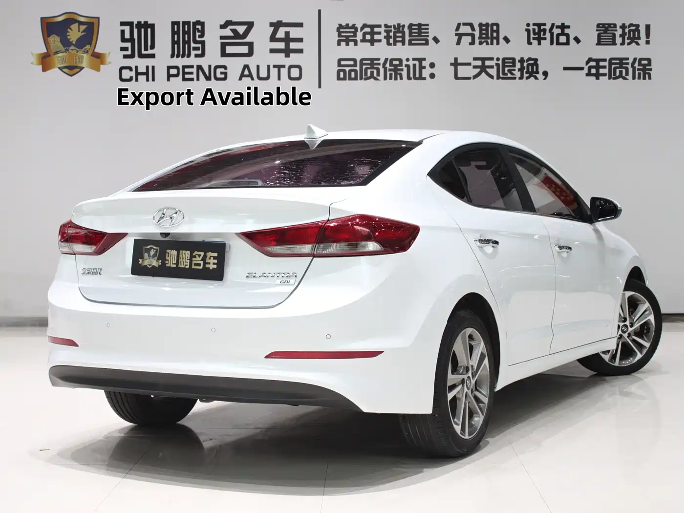 Hyundai Elantra 2016 Model 1.6L Automatic Smart Elite фото 2