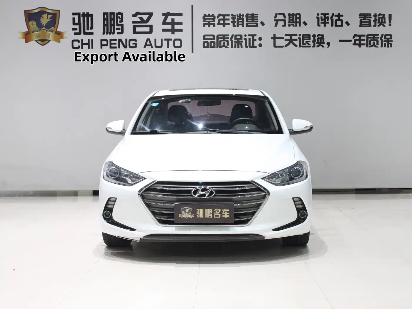 Hyundai Elantra 2016 Model 1.6L Automatic Smart Elite фото 4
