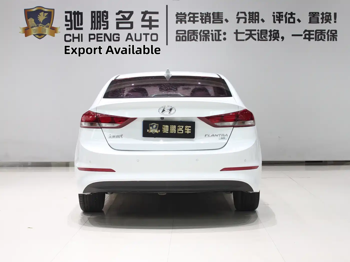 Hyundai Elantra 2016 Model 1.6L Automatic Smart Elite фото 5