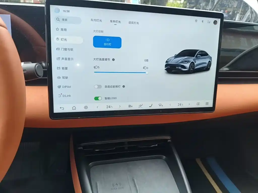 BYD Seal 2025 2025 650 Smart Navigation Edition