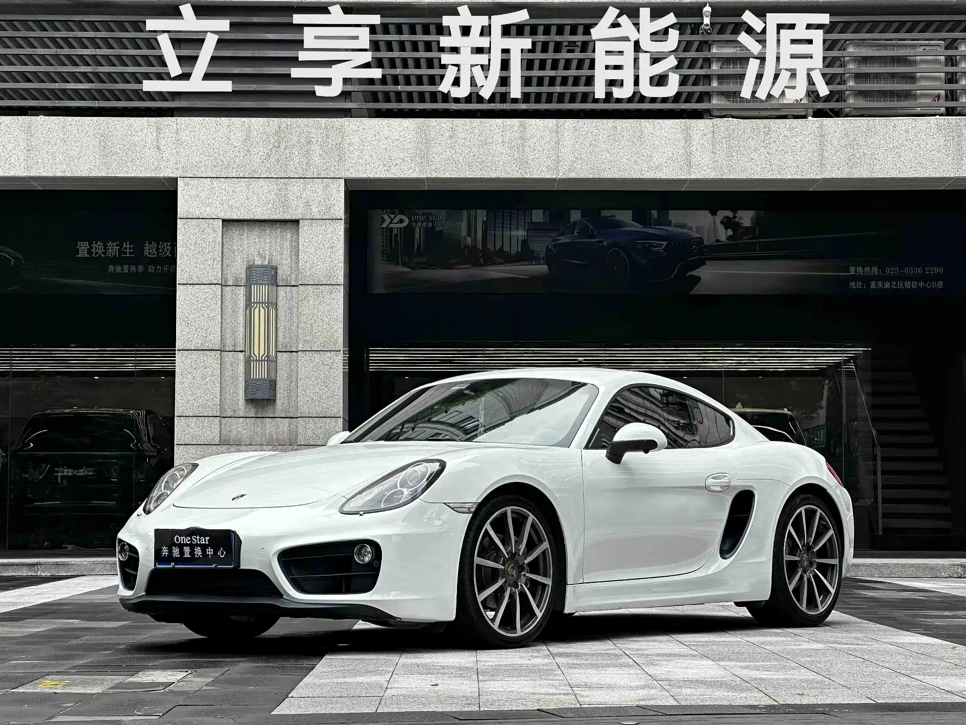 Фото 1 - Porsche Cayman