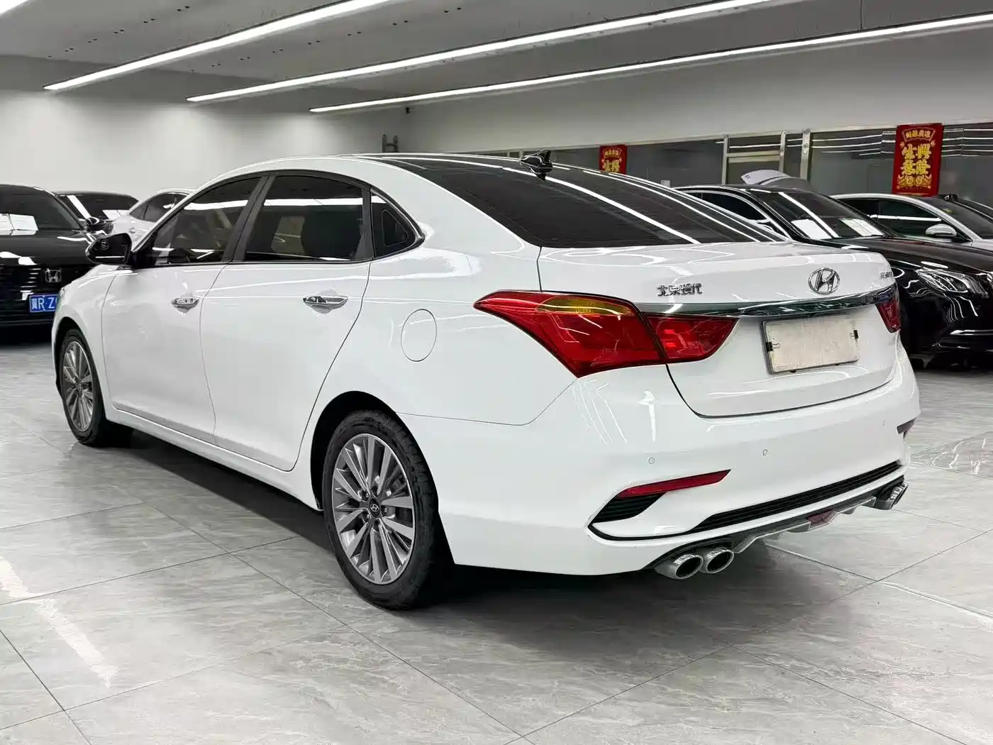 HYUNDAI NAME PICTURE