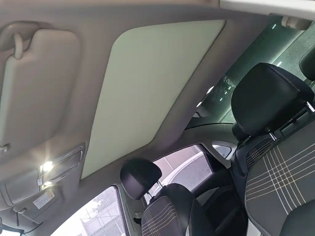 Photo 18 - Roewe i6 MAX