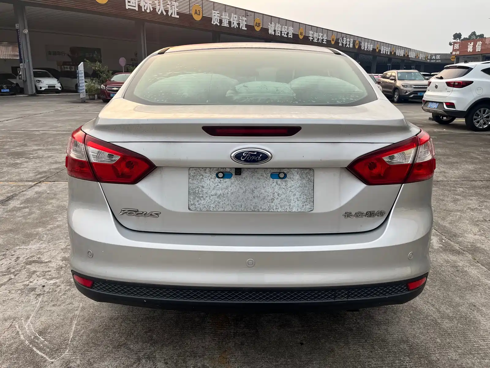Фото 8 - Ford Focus