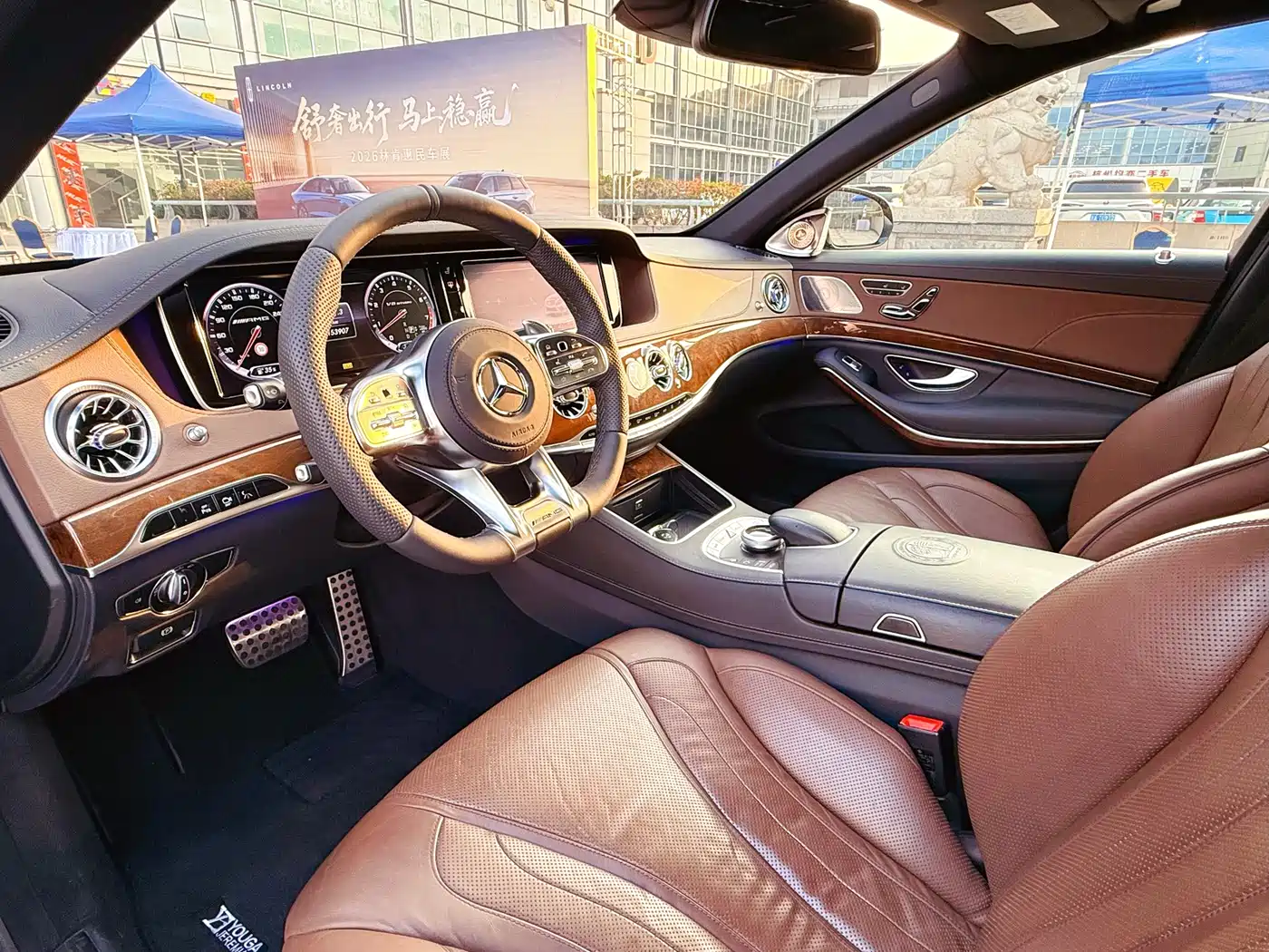 Mercedes-Benz S-Class AMG 2014 AMG S 63 L 4MATIC фото 8