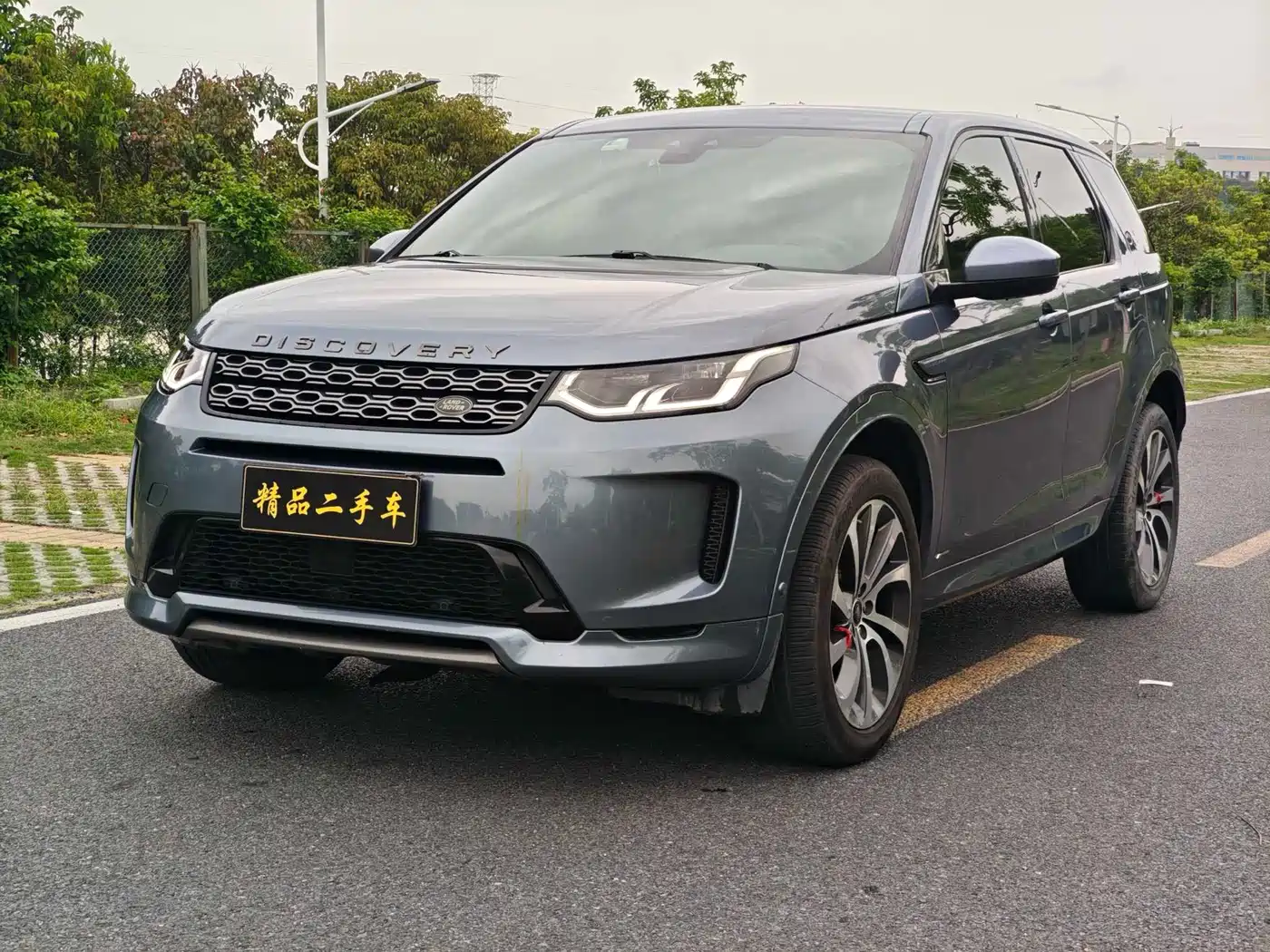 Land Rover Discovery Sport 2020 249PS R-Dynamic Performance Tech 7-seater фото 2