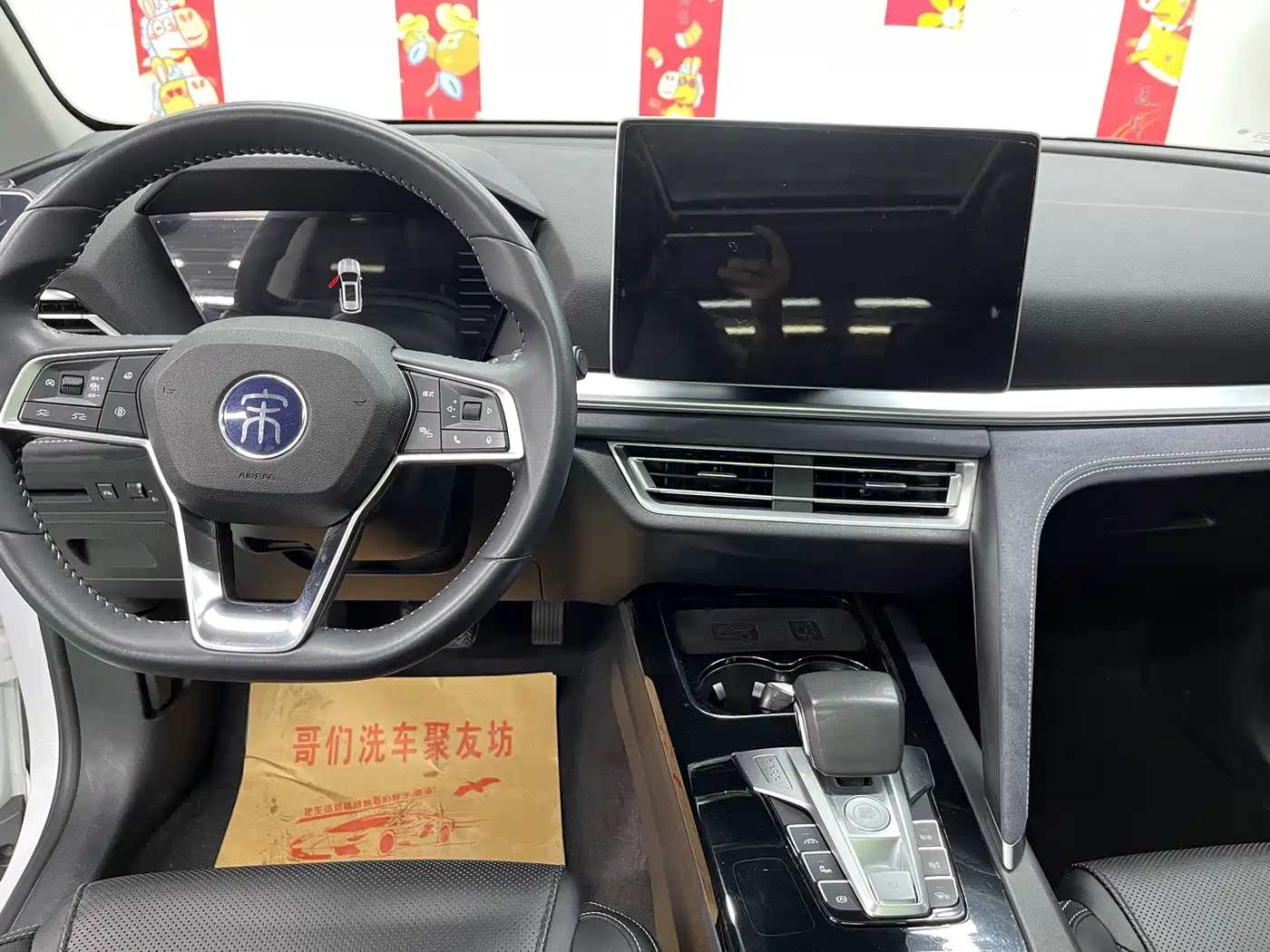 BYD Song Pro New Energy 2020 2019 EV High Power Long Range Flagship
