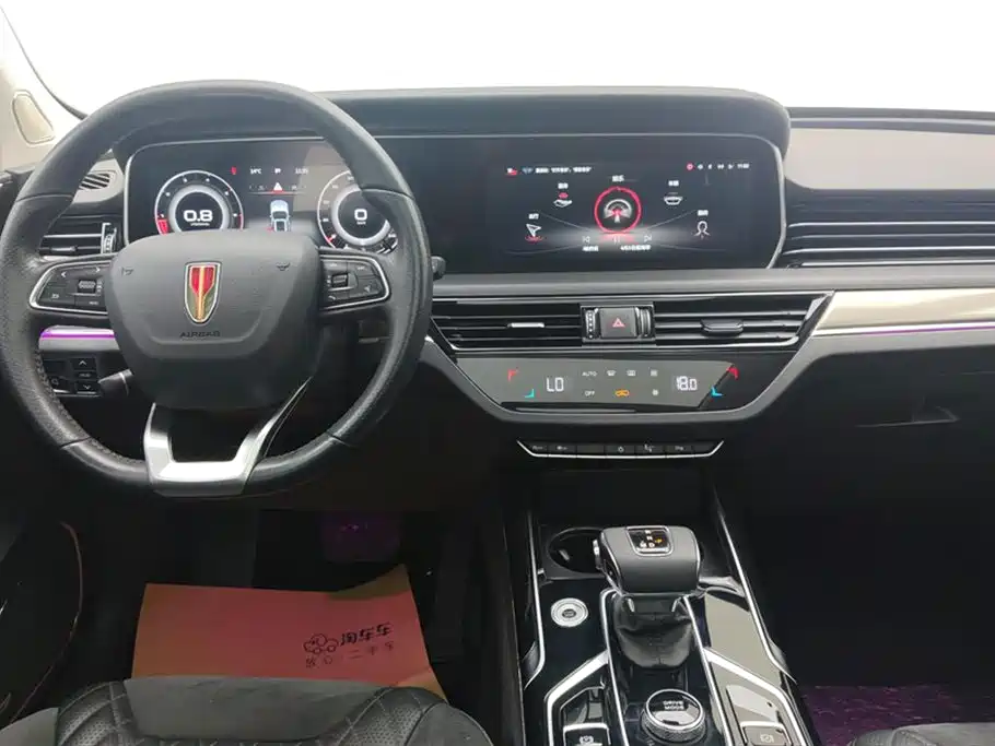 Hongqi HS5 2022 Facelift 2.0T Smart Flag Enjoyment Edition фото 12