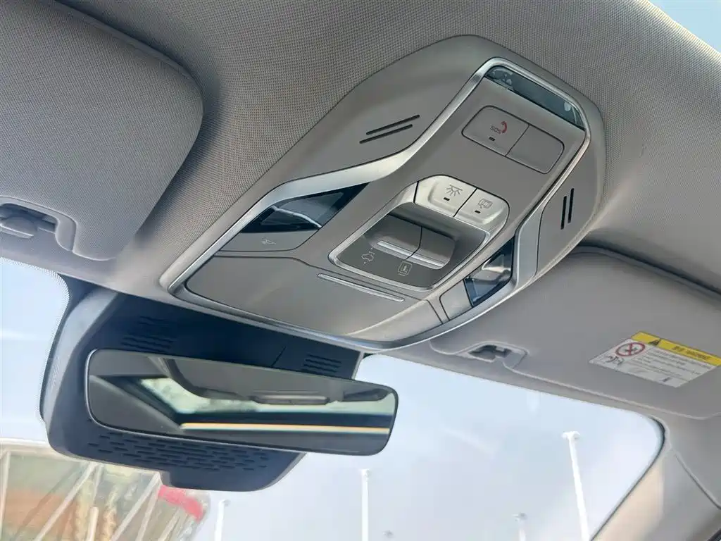 GEELY AUTOMOBILE XINGRUI