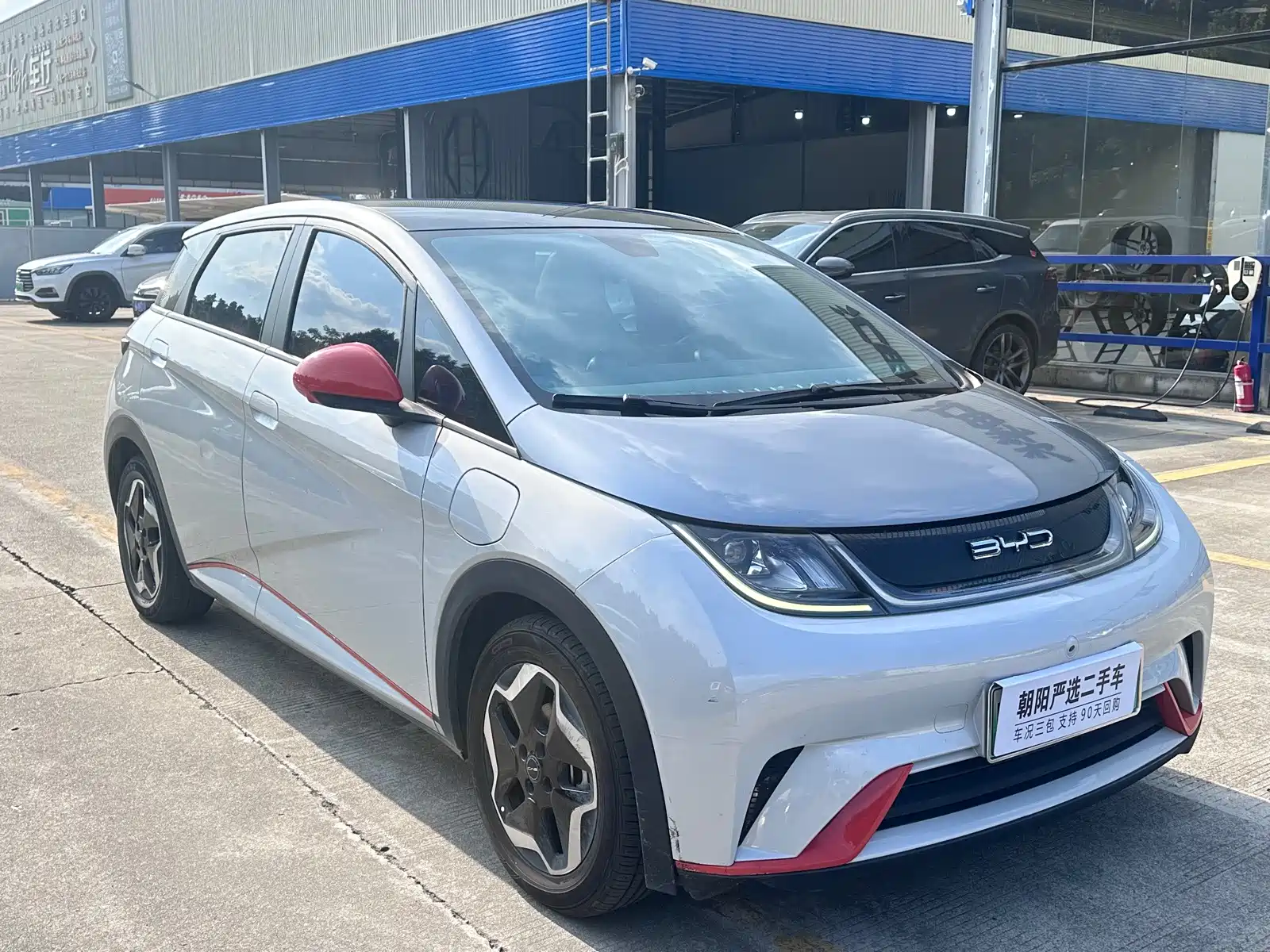 Фото 3 - BYD Dolphin