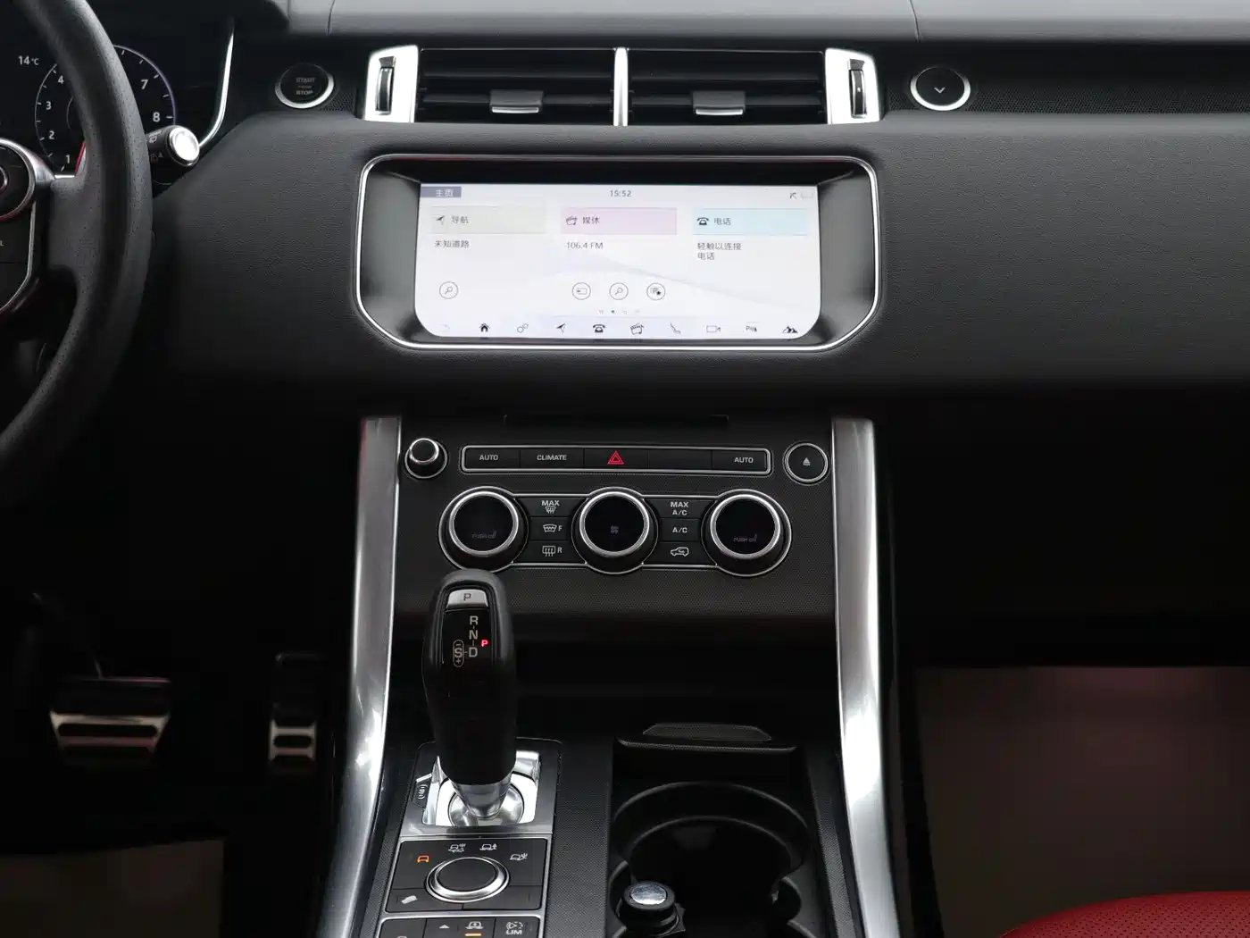 Land Rover Range Rover Sport 2017 3.0 SC V6 HSE DYNAMIC фото 15