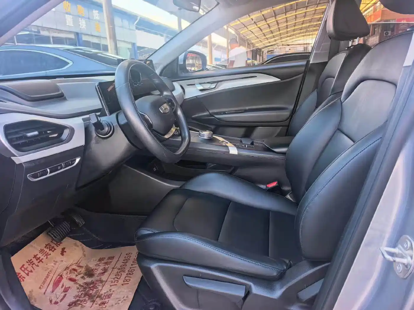 Geely Geometry A 2023 2022 Model Pro 430KM Travel Edition