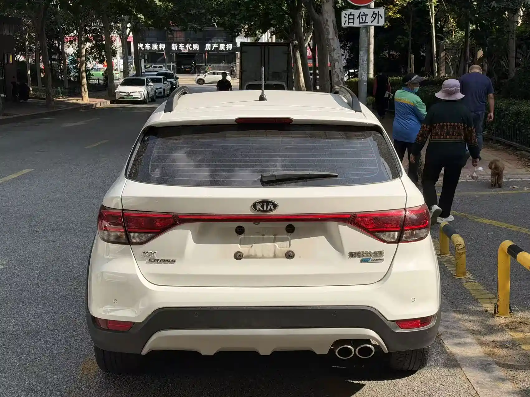 Photo 8 - Kia KX CROSS