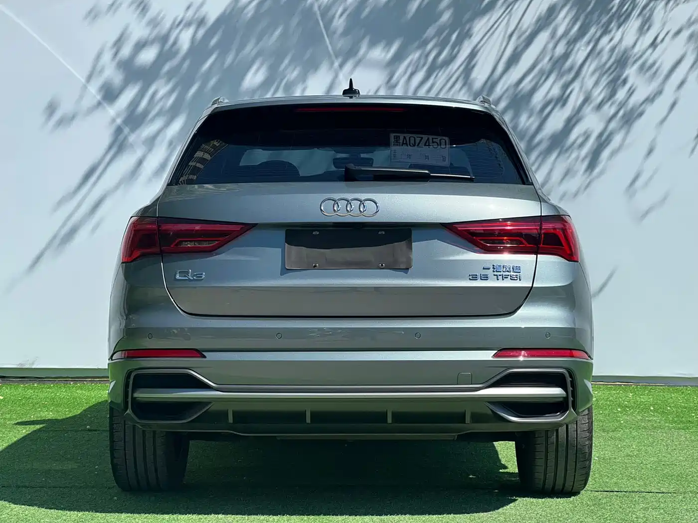 Audi Q3 2023 35 TFSI Fashion Dynamic (1.4T) фото 5