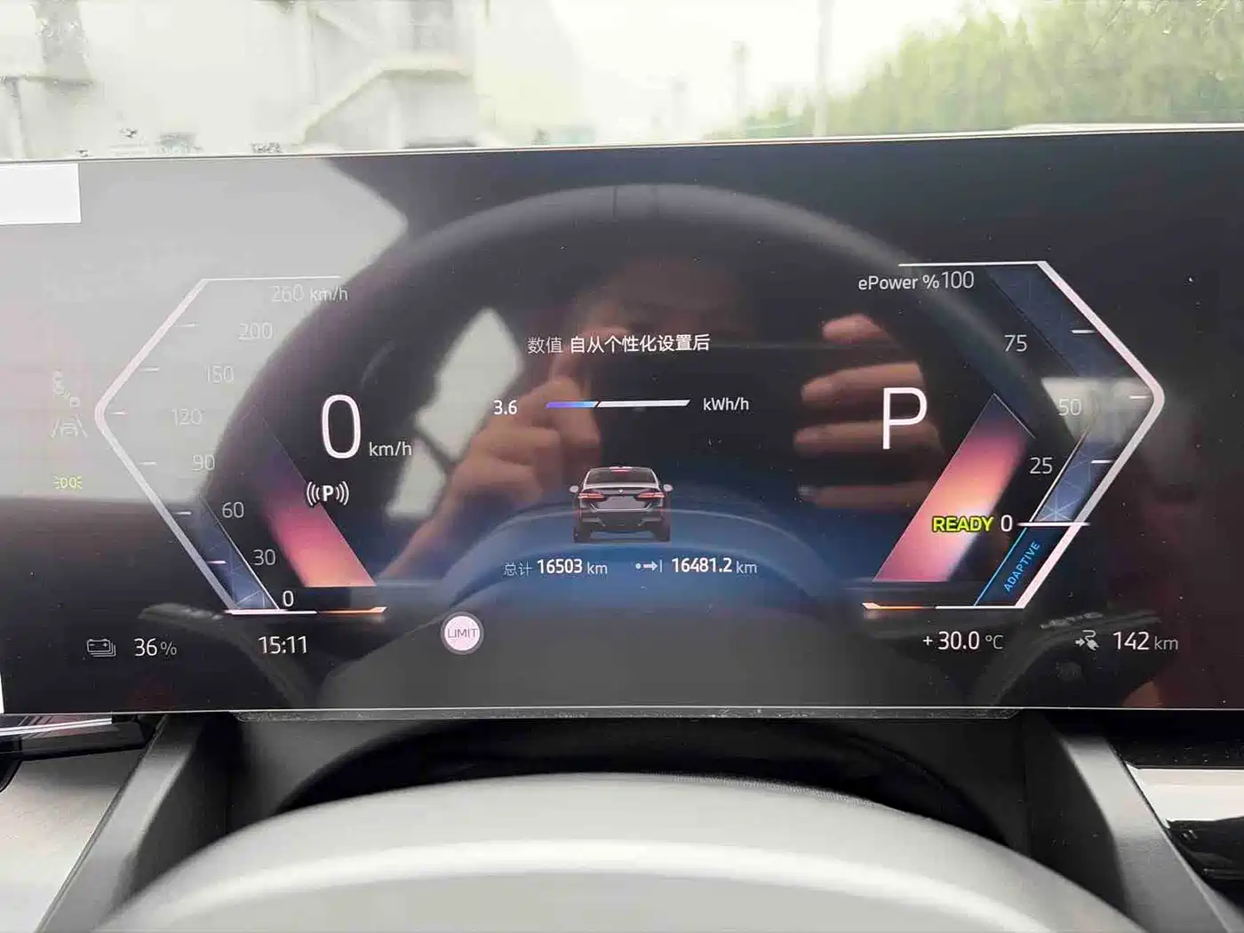 BMW i5 2025 2024 eDrive 35L M Sport Package