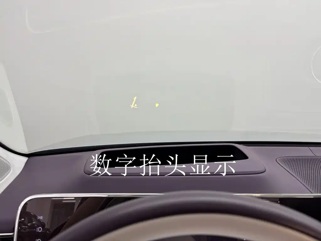 Zunjie S800 2026 2025 Model Extended Range Starlight Executive Edition 4-seater