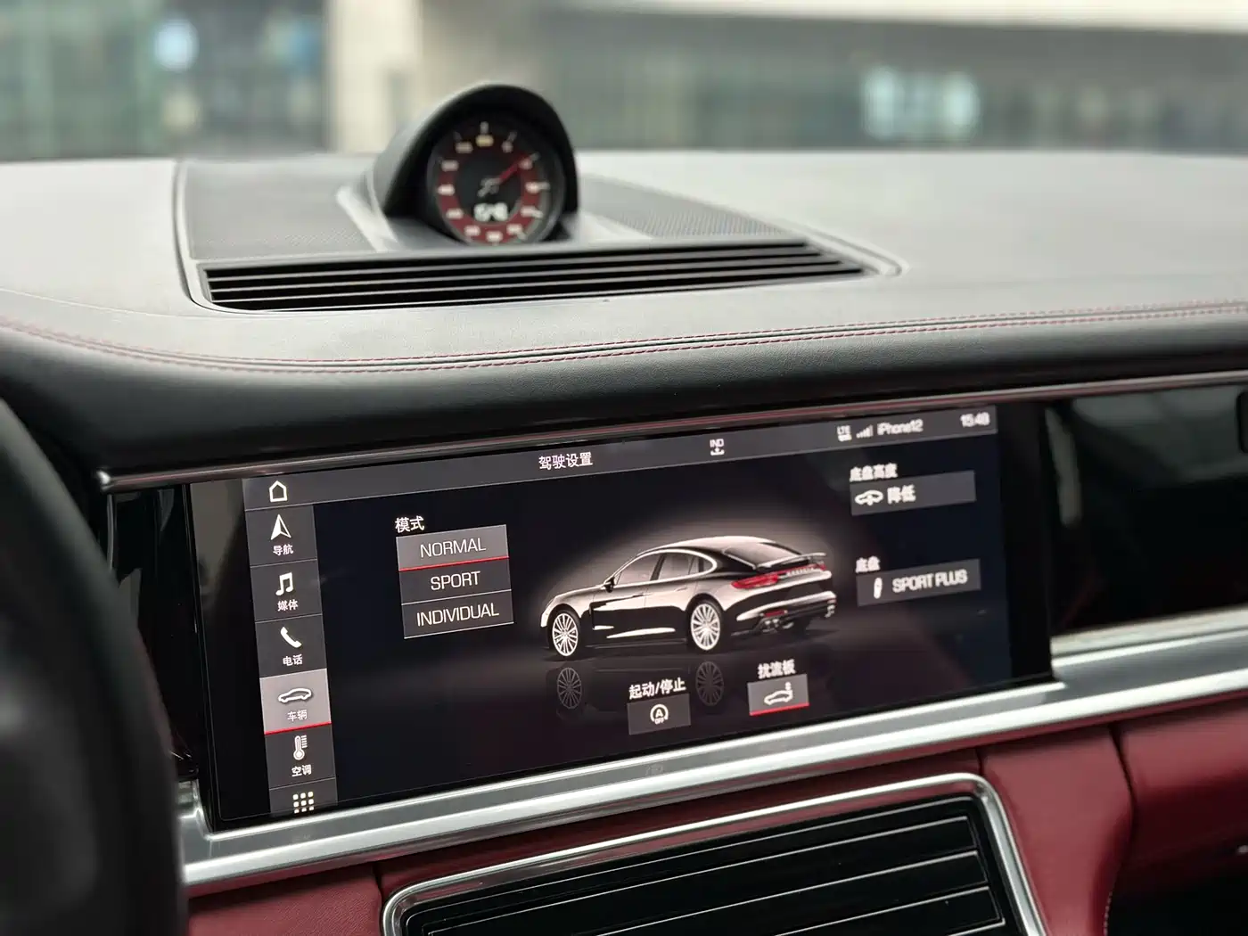 Porsche Panamera 2017 Panamera 3.0T фото 8