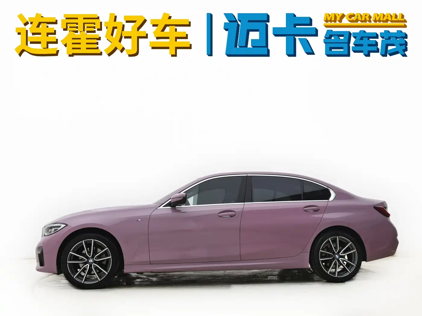 BMW 3 Series 2022 325Li xDrive M Sport Package фото 4
