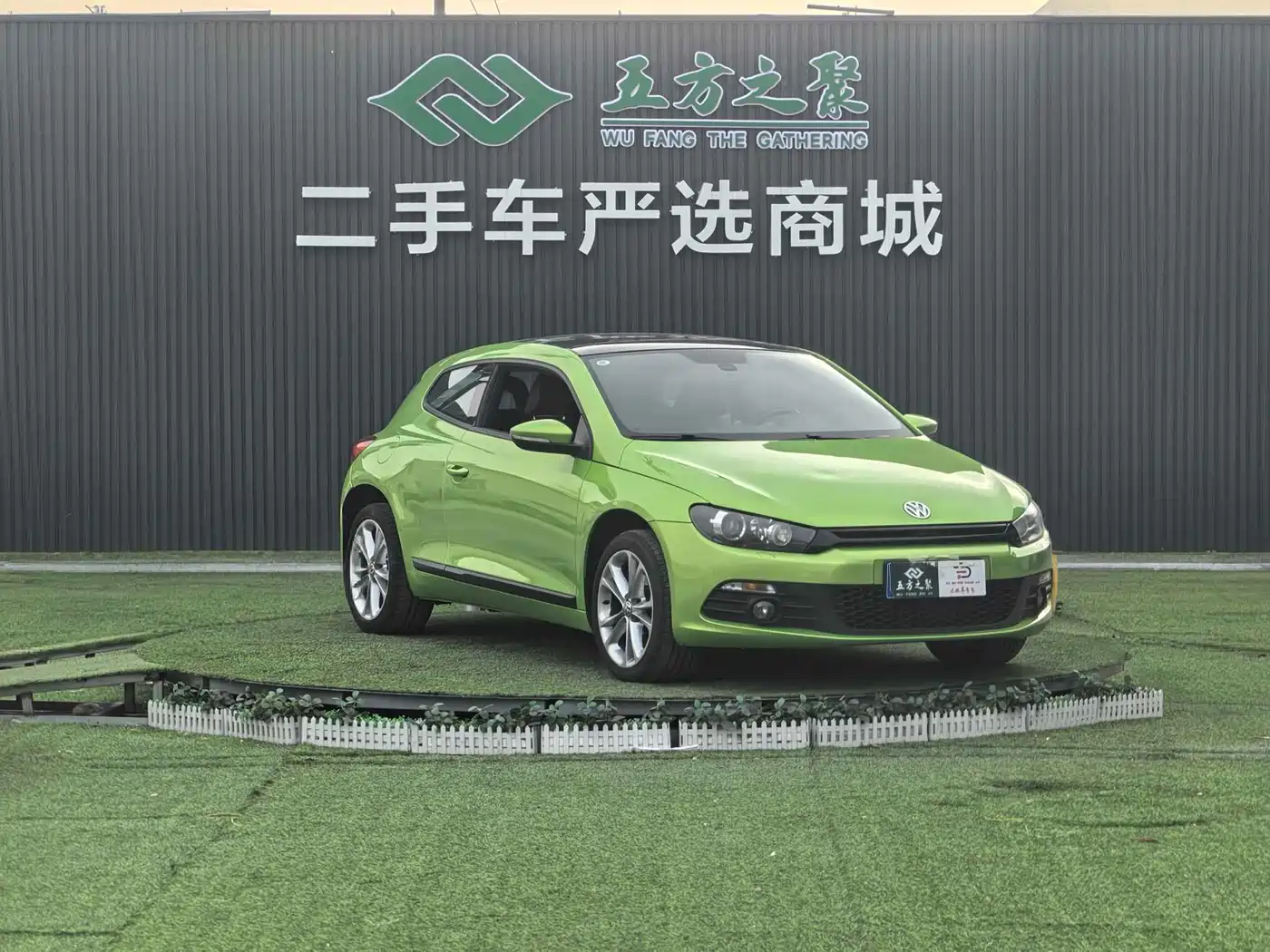 Volkswagen Scirocco 2011 2.0TSI Luxury фото 3