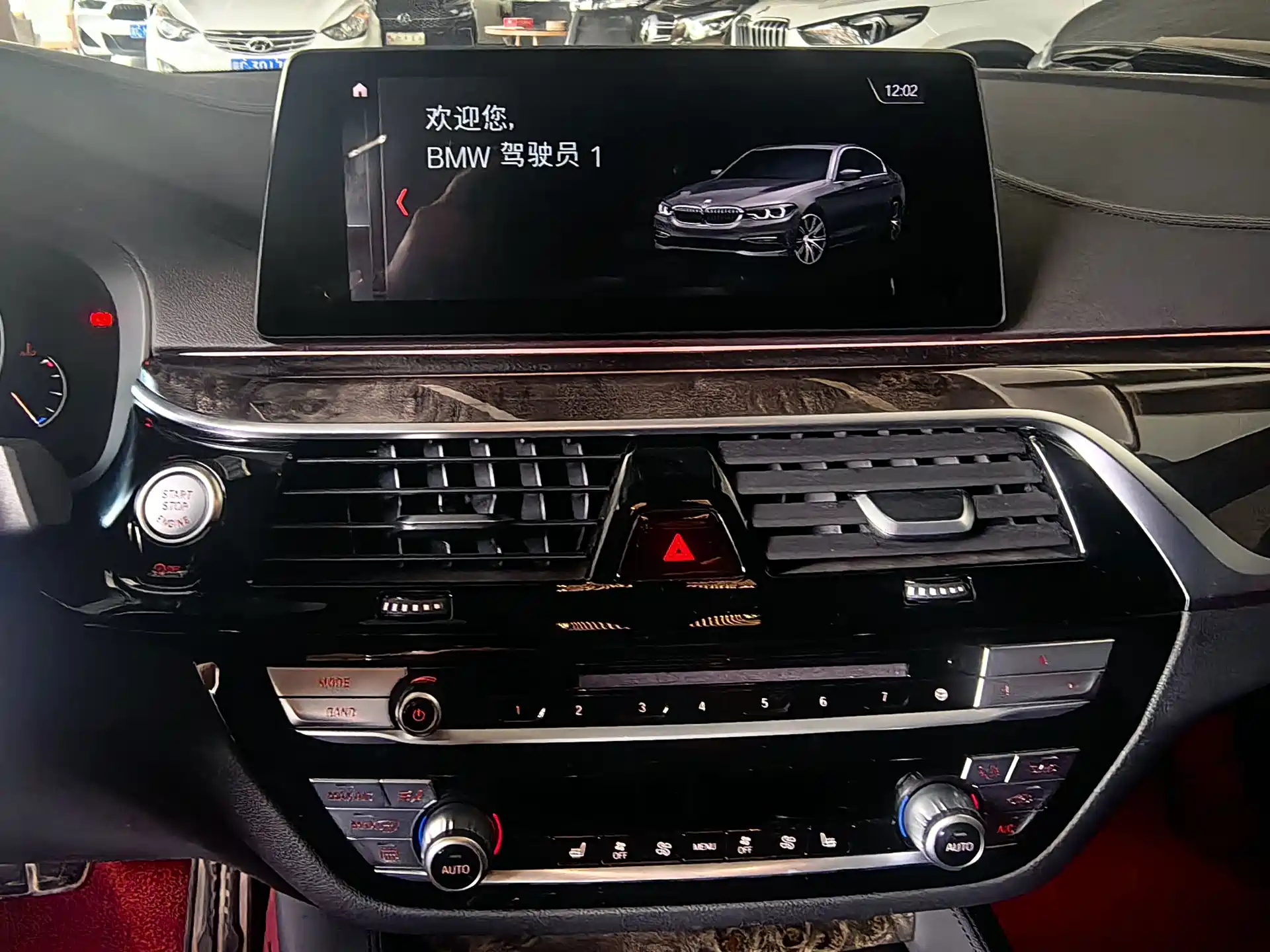 Photo 9 - BMW 5 Series