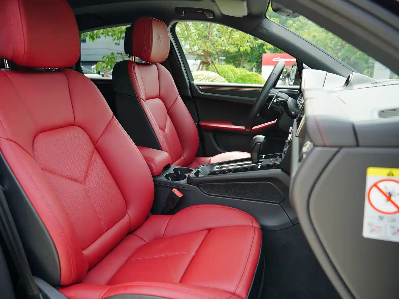 Porsche Macan 2026 2025 Macan 2.0T Dream Chaser Edition