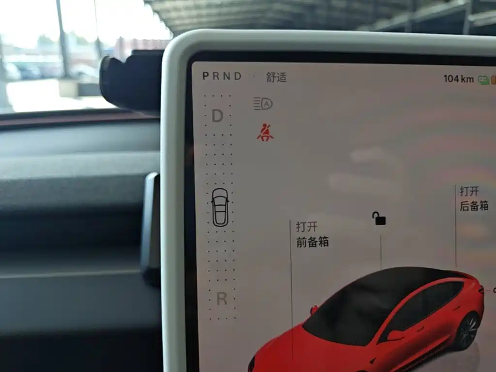 Tesla Model 3 2026 2025 Model Year Facelift Long Range All-Wheel Drive