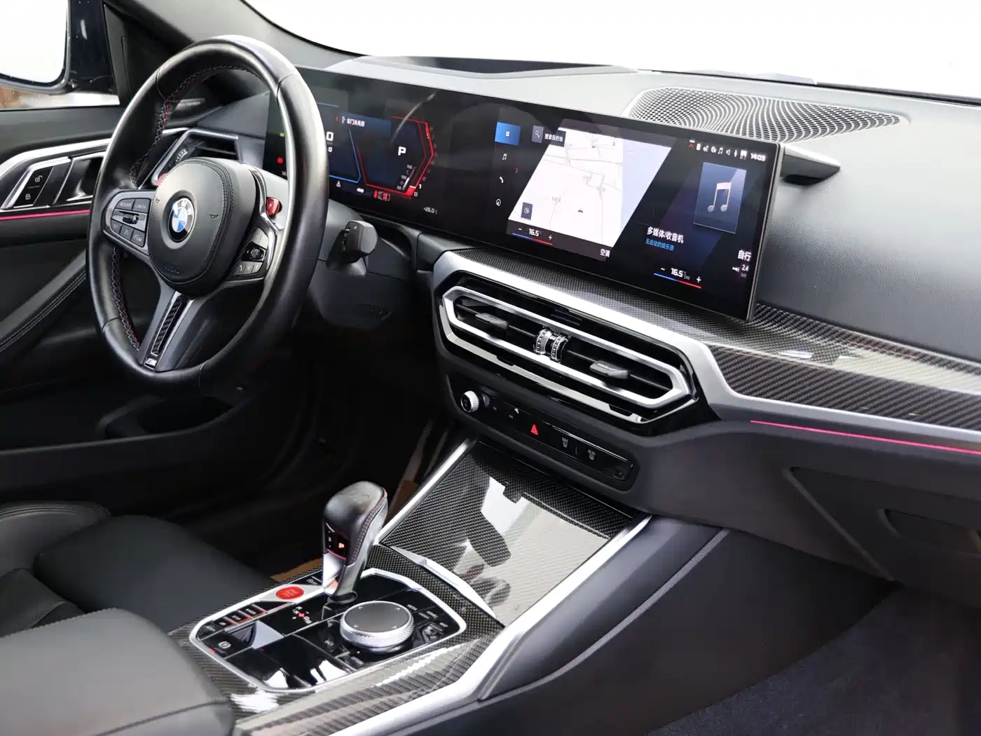 BMW M4 2024 2023 M4 Coupe M xDrive Thunder Edition