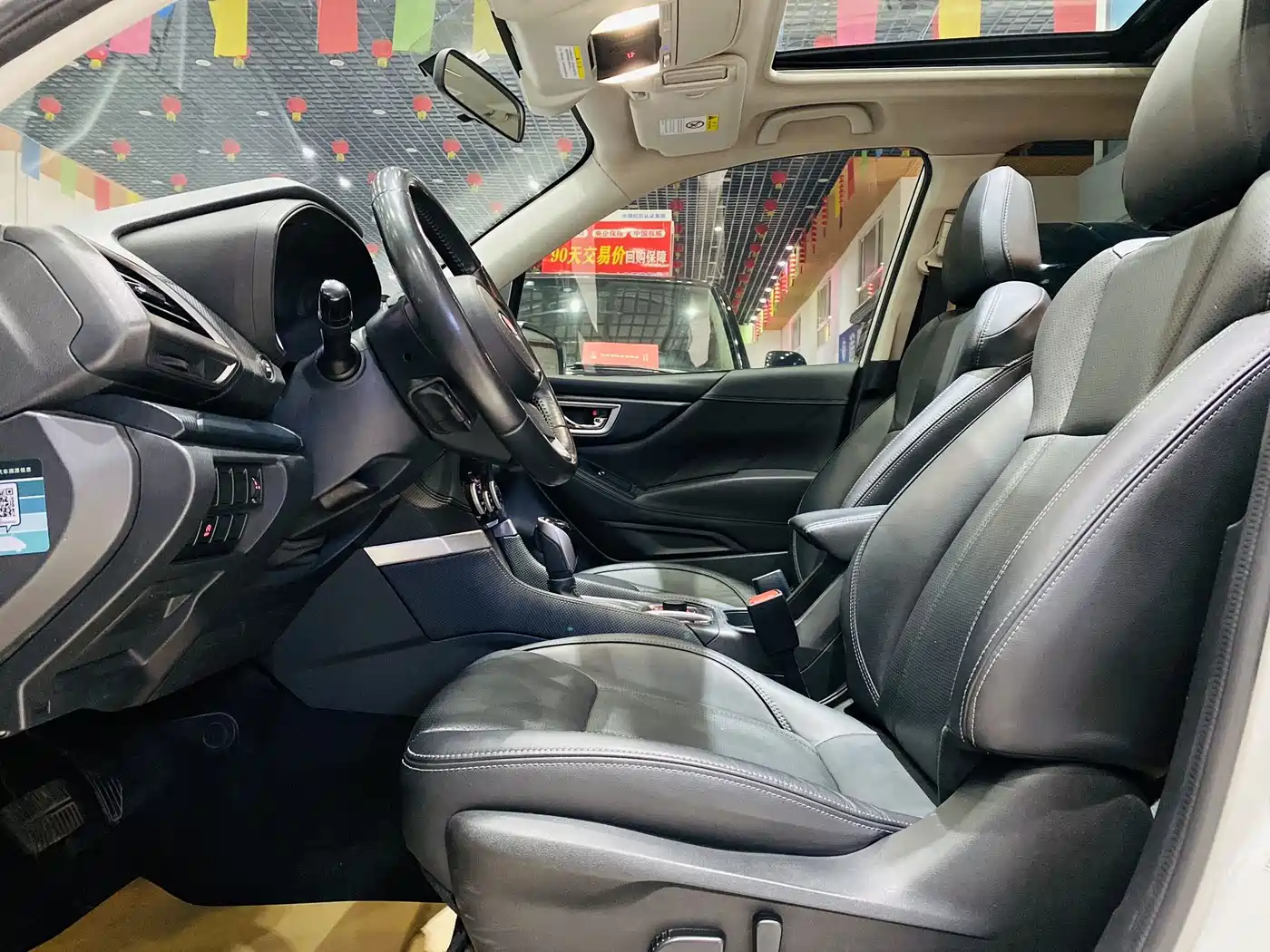 Subaru Forester 2020 2.0i Luxury Edition EyeSight фото 9