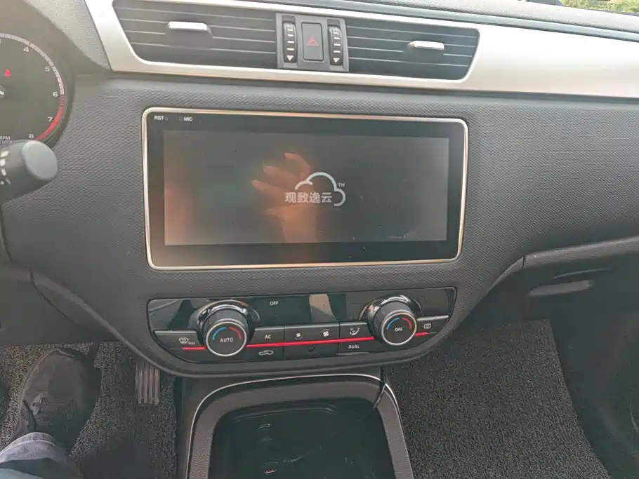 Qoros 5 2019 2018 1.6T Automatic Premium Type