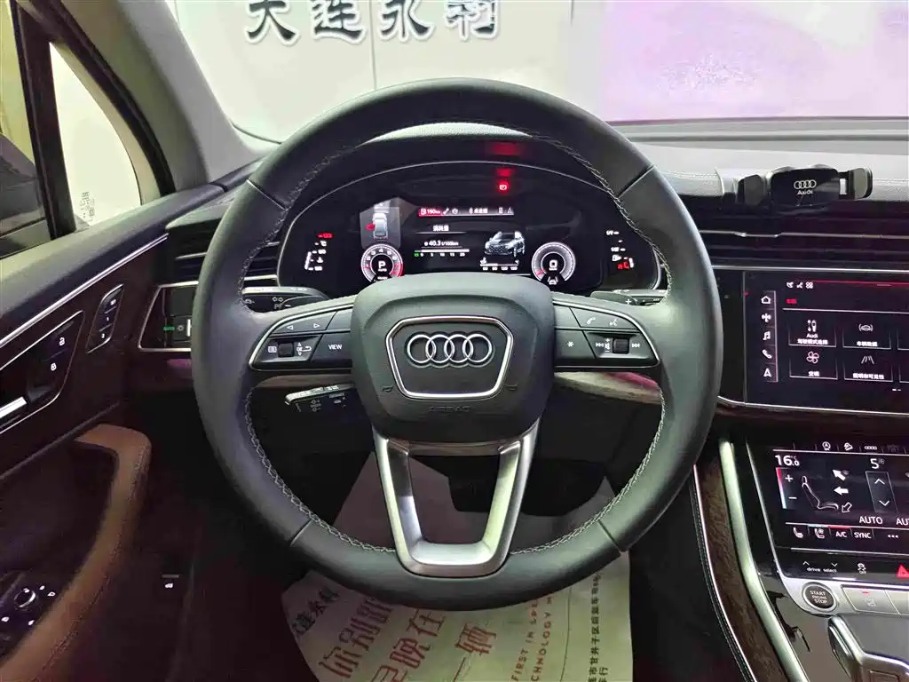 Audi Q7 2025 2025 45 TFSI quattro S line Black Warrior