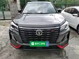 صورة 3 - Changan CS75