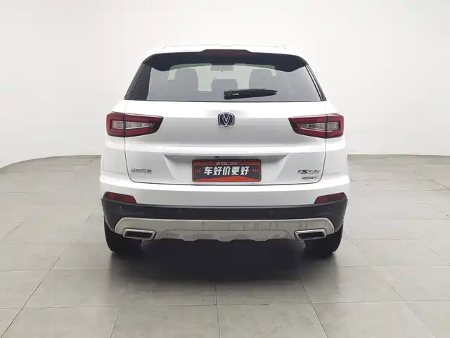 Changan CS55 2017 1.5T Manual Xuandong Edition — фото 4
