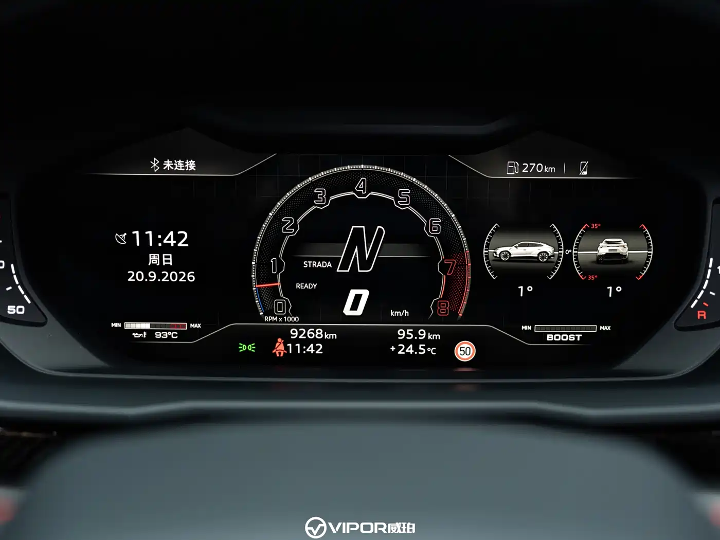 Lamborghini Urus 2023 2023 4.0T V8 S