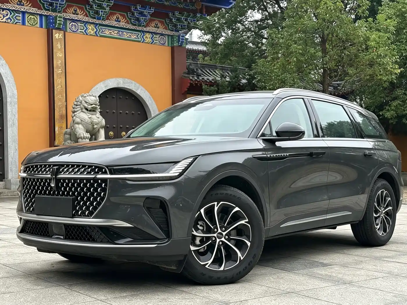 Similar car