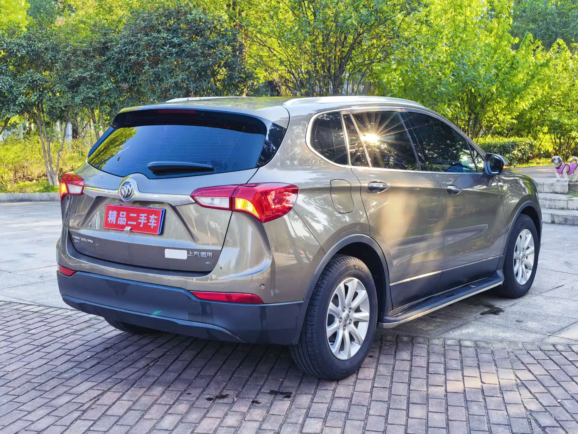 Фото 9 - Buick Envision Plus