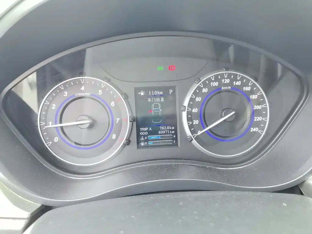 Haima S5 Youth Edition 2018 2018 1.6L CVT Flagship