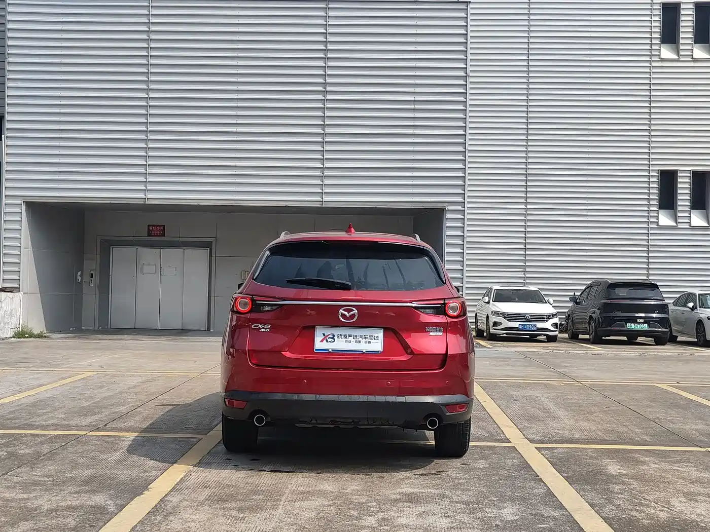 Mazda CX-8 2021 2019 2.5L AWD Premium Model