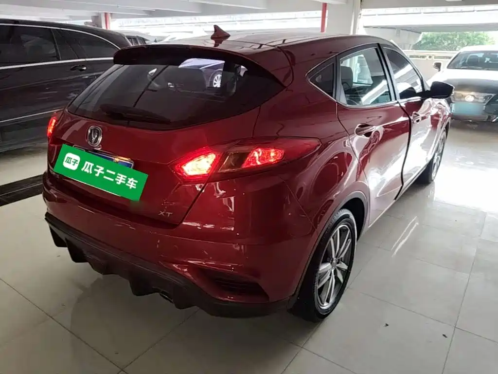 Changan Eado XT 2017 2016 1.6L Automatic Cool