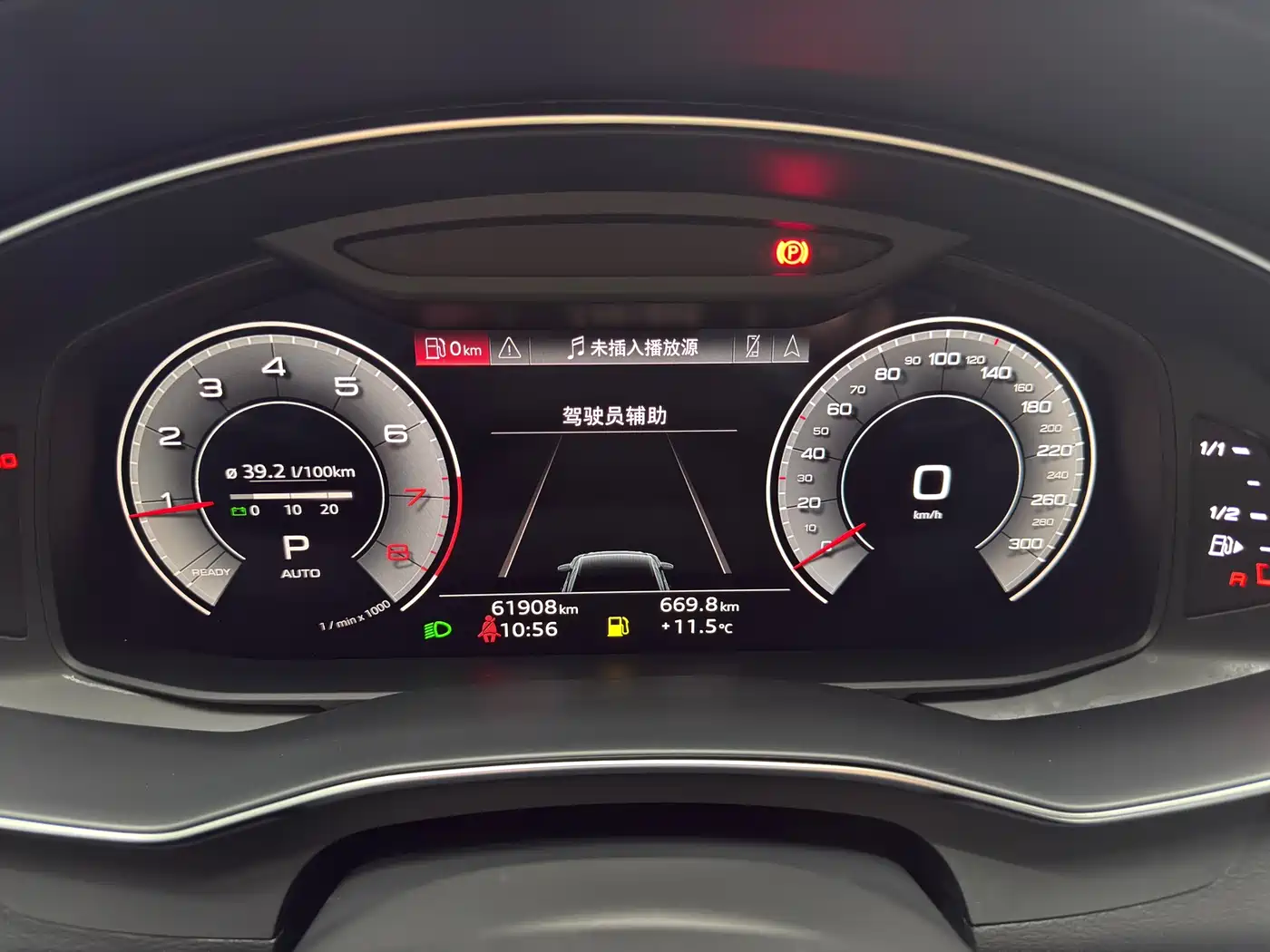 Audi A6L 2023 45 TFSI Premium Selection Elegance фото 15